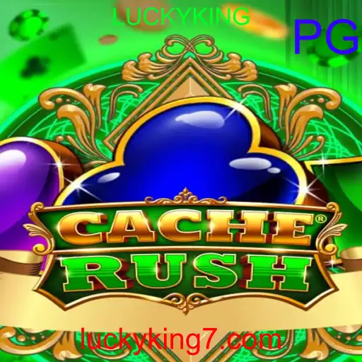 CacheRush
